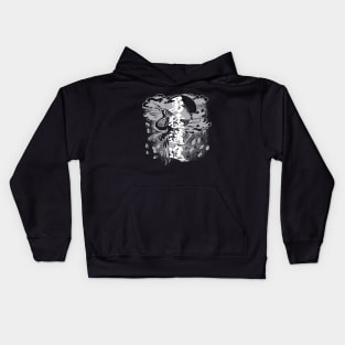 Japanese calligraphy 勇往邁進 Pushing forward Kids Hoodie